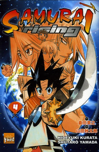 Taifu Shonen
