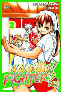Taifu Shonen