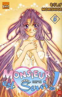 Taïfu Ecchi