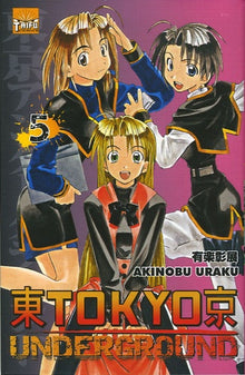 Tokyo Underground, Tome 5