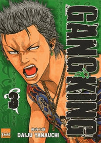 Taifu Shonen