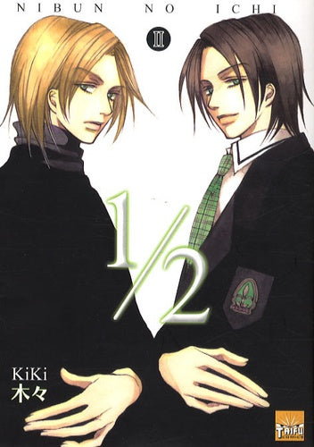 Nibun no ichi 1/2 T02
