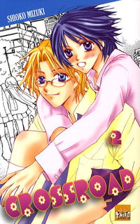 Taifu Shojo