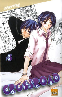 Taifu Shojo