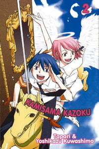 Taifu Shonen