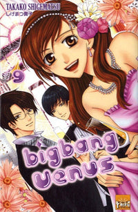 Big bang Vénus T09