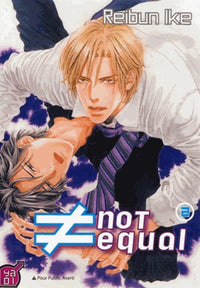 Not Equal Tome 2