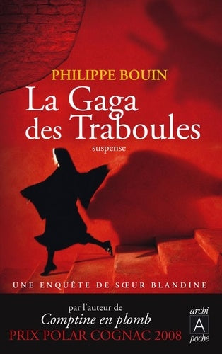 La gaga des traboules