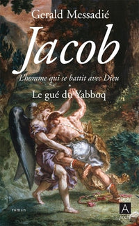Le gué du Yabboq