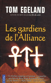 Les Gardiens de l'Alliance