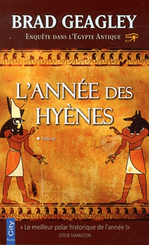 L'année des hyènes