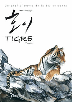 Tigre Vol.1