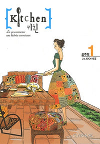 Kitchen Tome 1