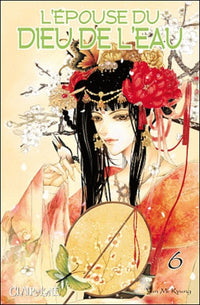 Epouse du Dieu de l'eau (l') Vol.6