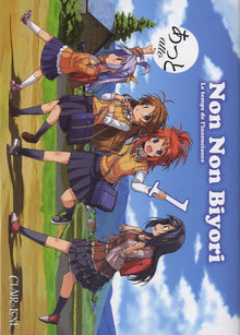 Non Non Biyori Vol.1