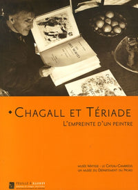 Chagall et Teriade - Emprein pein