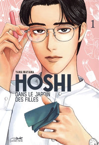 Hoshi dans le jardin des filles