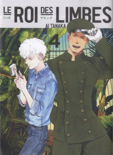 Le roi des Limbes, tome 4