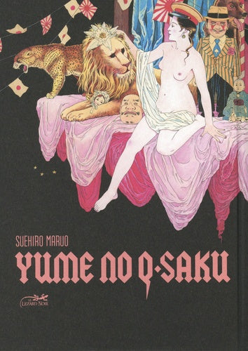 Yume no Q-Saku