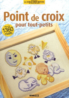 point de croix pour tout-petits (0)