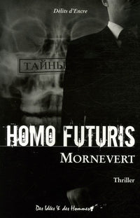 Homo futuris