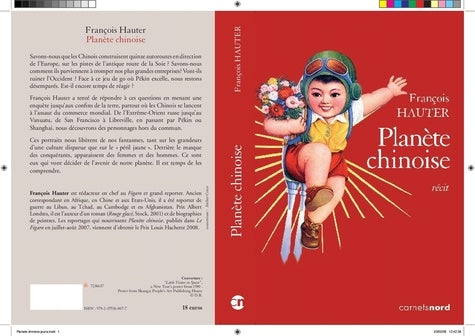 Planète chinoise