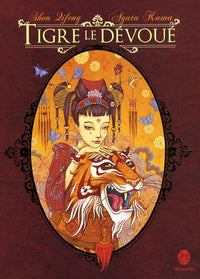 TIGRE LE DEVOUE