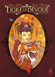 Tigre le dévoué