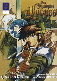 Les chroniques de Lodoss, Tome 1 :