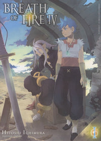 BREATH OF FIRE IV T01 01 (01)
