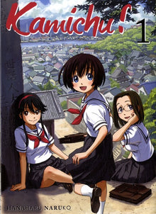 Kamichu ! T01