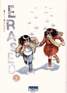 Erased T05