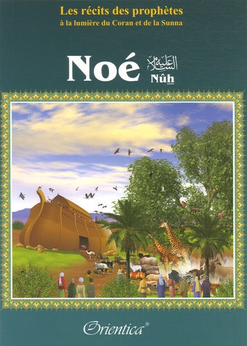 Noé