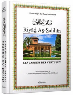 RIYÂD AS-SÂLIHÎN  FORMAT POCHE  ARABE/FRANÇAIS