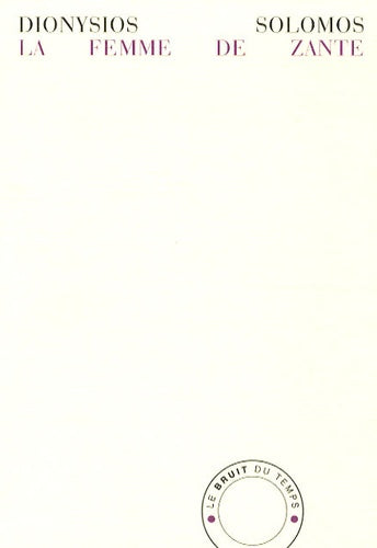 La femme de Zante