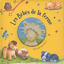 Les bébés de la ferme