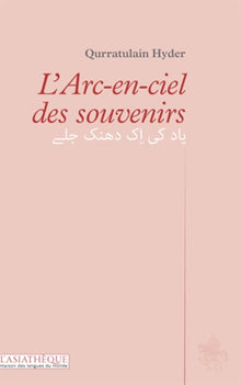 L'arc-en-ciel des souvenirs
