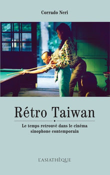 Rétro Taiwan