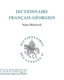 Dictionnaire français-géorgien