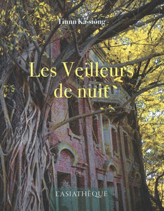 Les Veilleurs de nuit