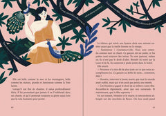Les Véritables Aventures d'Homère, premier des poètes