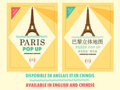 Paris Pop-Up