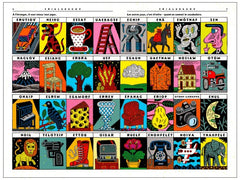 L'univers à l'envers