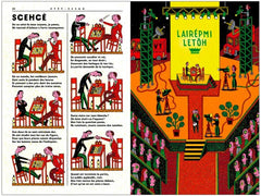 L'univers à l'envers