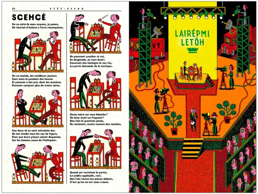 L'univers à l'envers