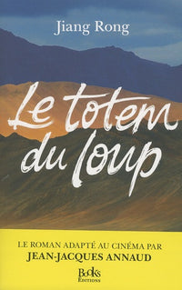 LE TOTEM DU LOUP