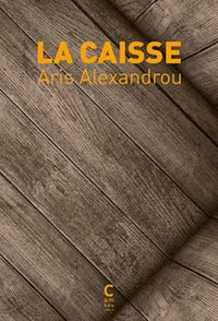 La Caisse