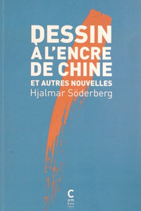 Le dessin à l'encre de Chine