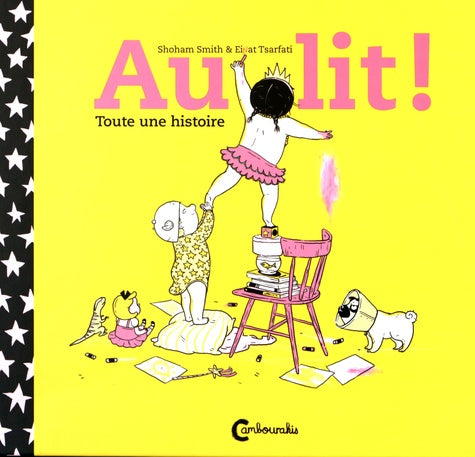 Au lit ! Toute une histoire