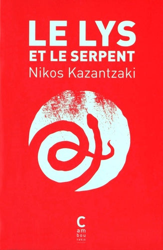 Le Lys et le Serpent